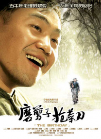 侠女贵妇尤物翘臀迎合视频